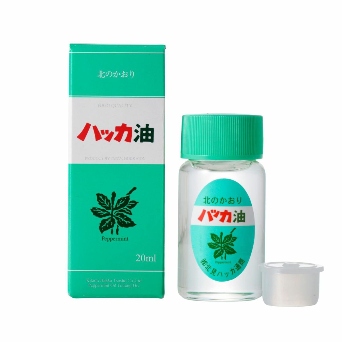 ハッカ油ボトル
