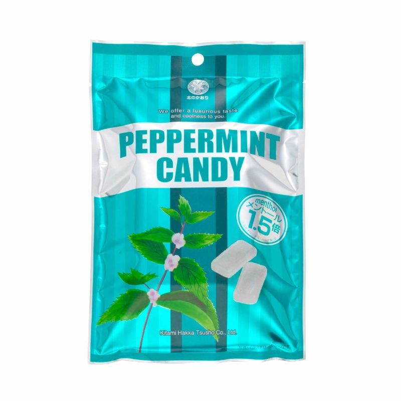ペパーミントキャンディー 北見ハッカ通商 公式オンラインショップ