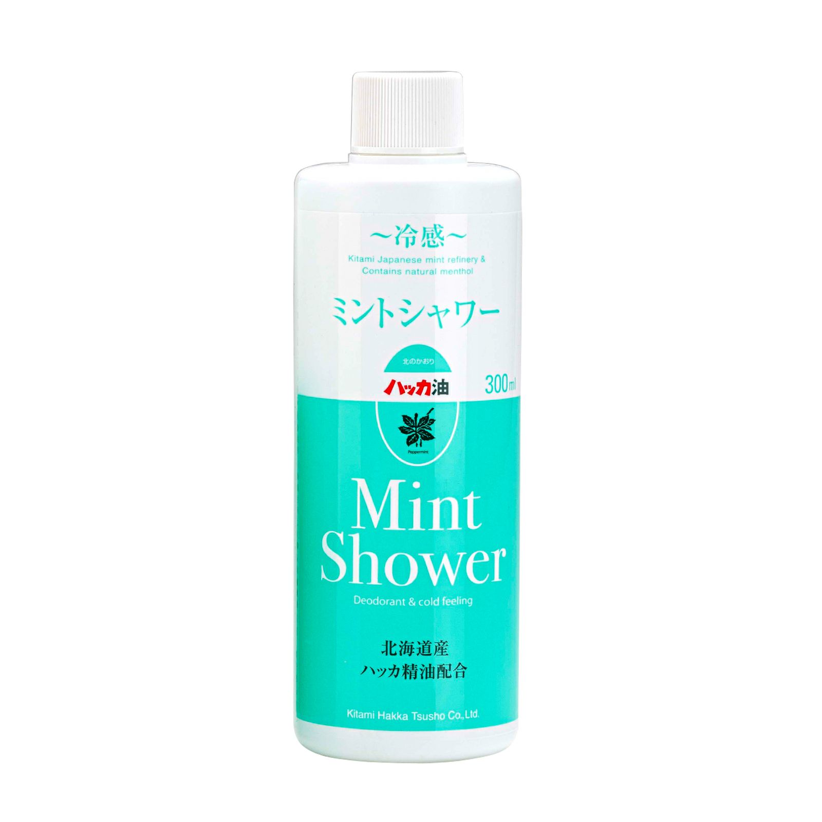 ミントシャワーリフィル