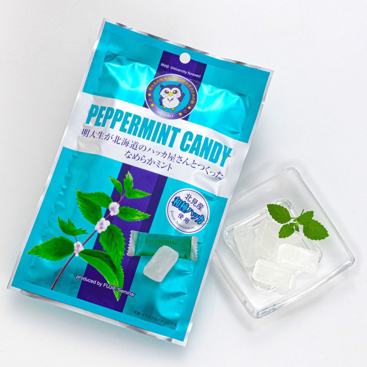 めいじろうハッカ飴