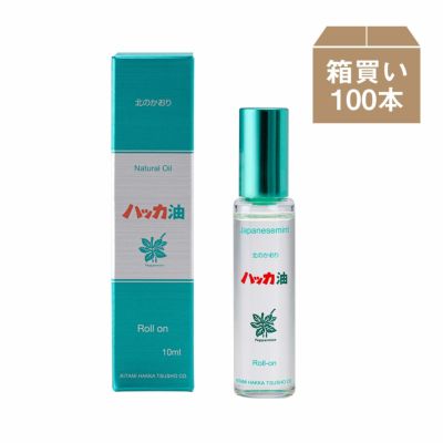 箱買い］ハッカ油 ロールオン 100本入 | 北見ハッカ通商 公式