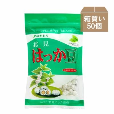 【箱売100個】　ハッカ油　100個✖️30ml Amazon | STAY FREE ハッカ油 30ml 天然 ハッカオイル 原液