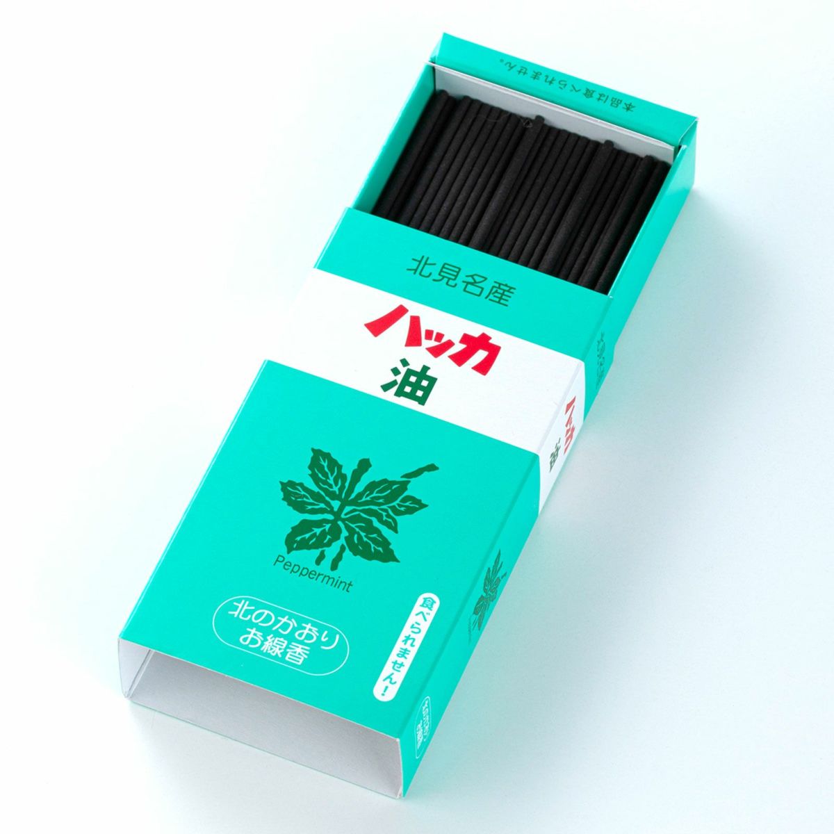 ハッカ線香
