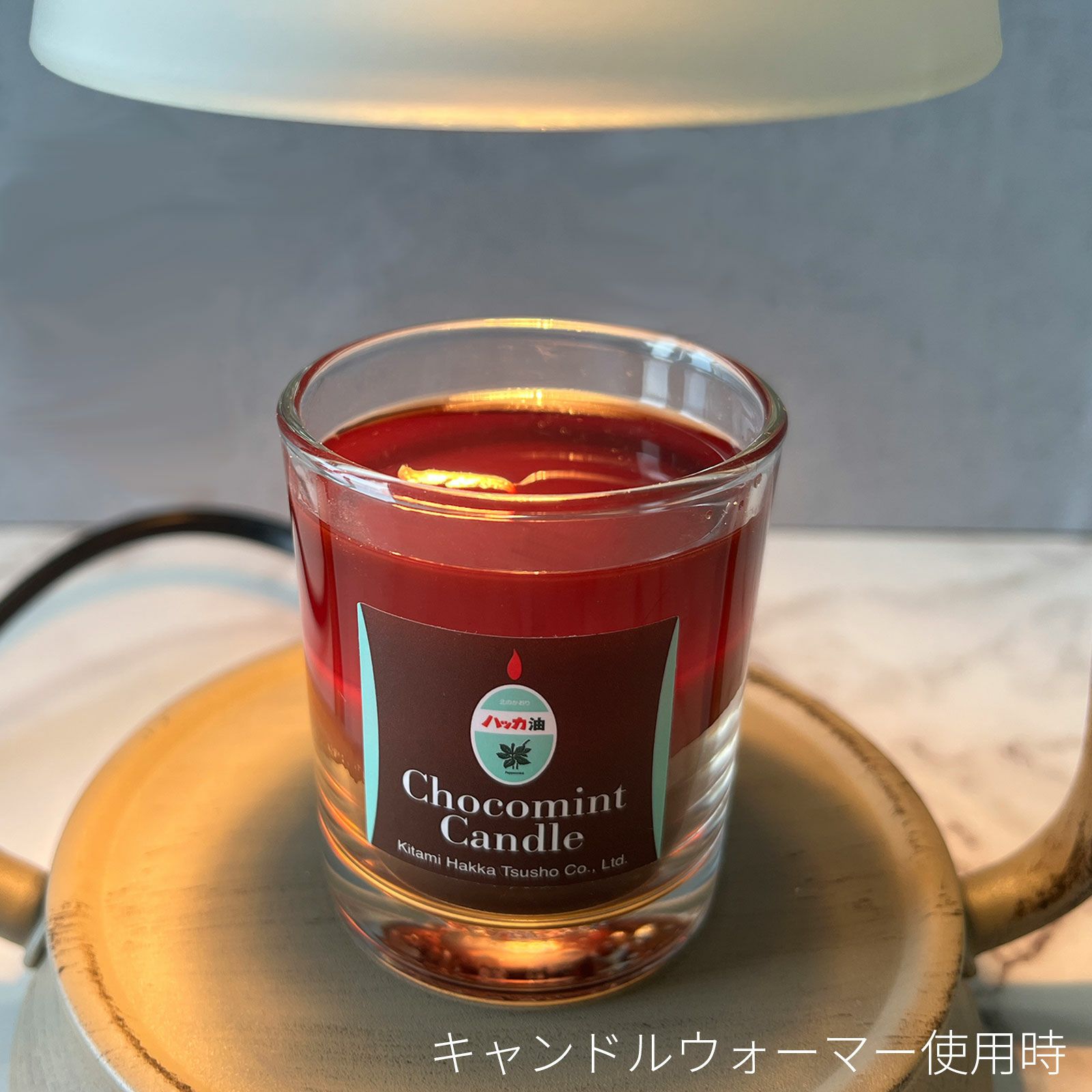チョコミントキャンドル