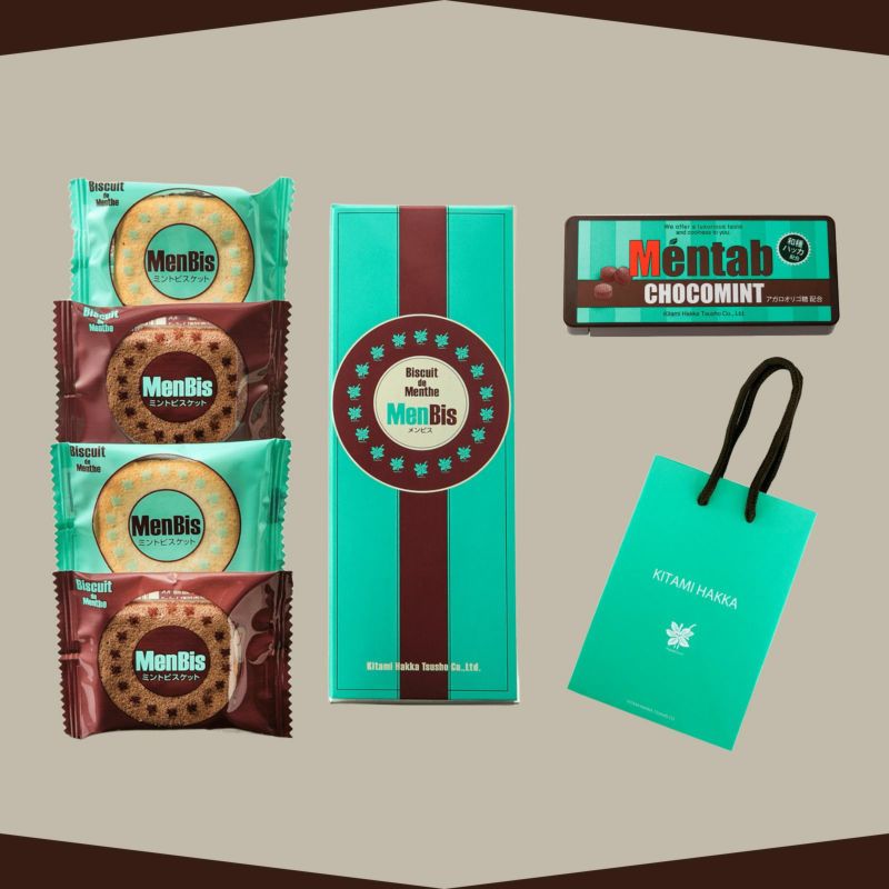 チョコミントギフト