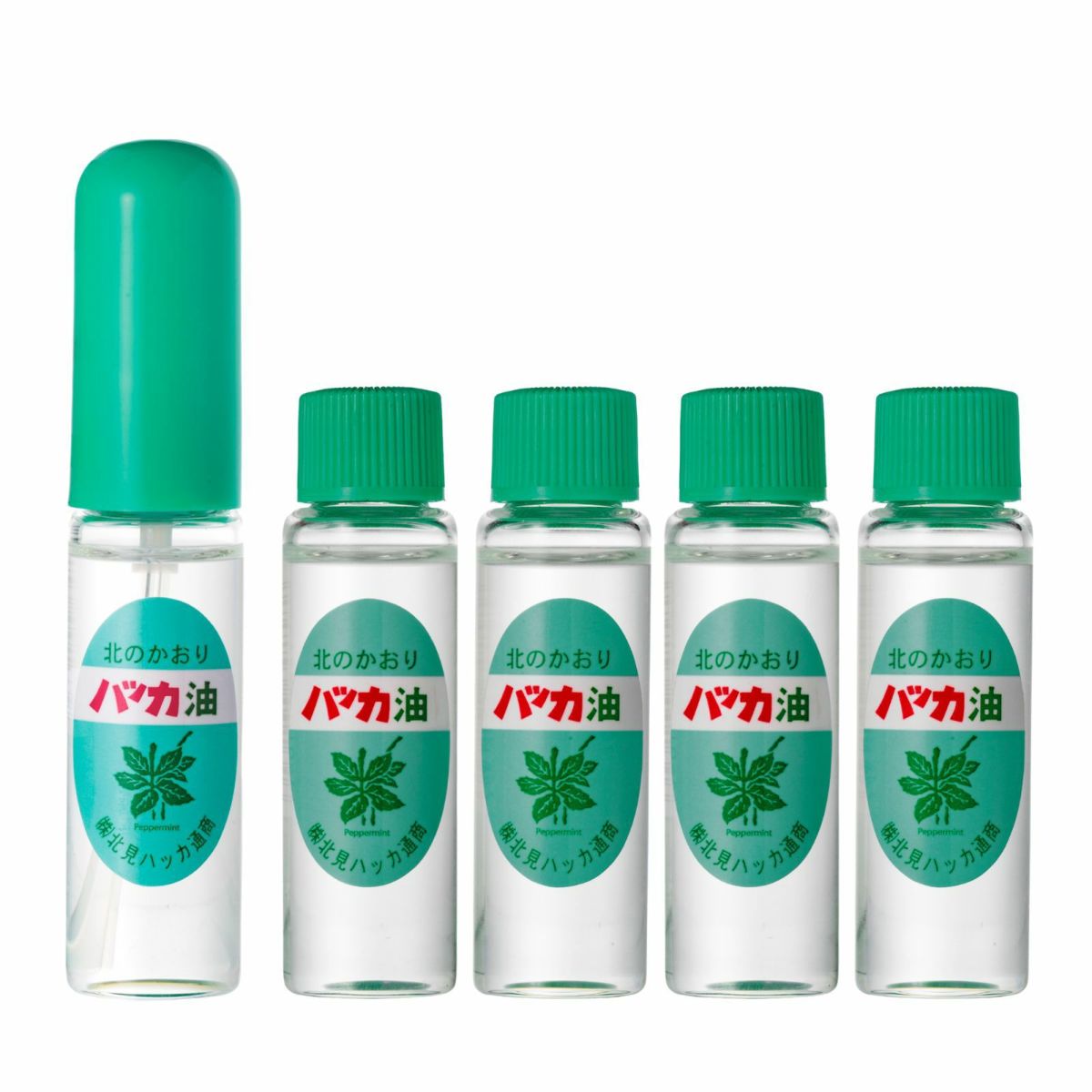 スプレーリフィルセット