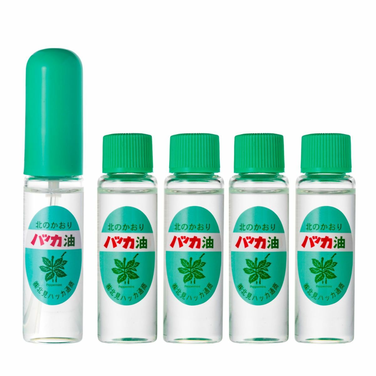 スプレーリフィルセット