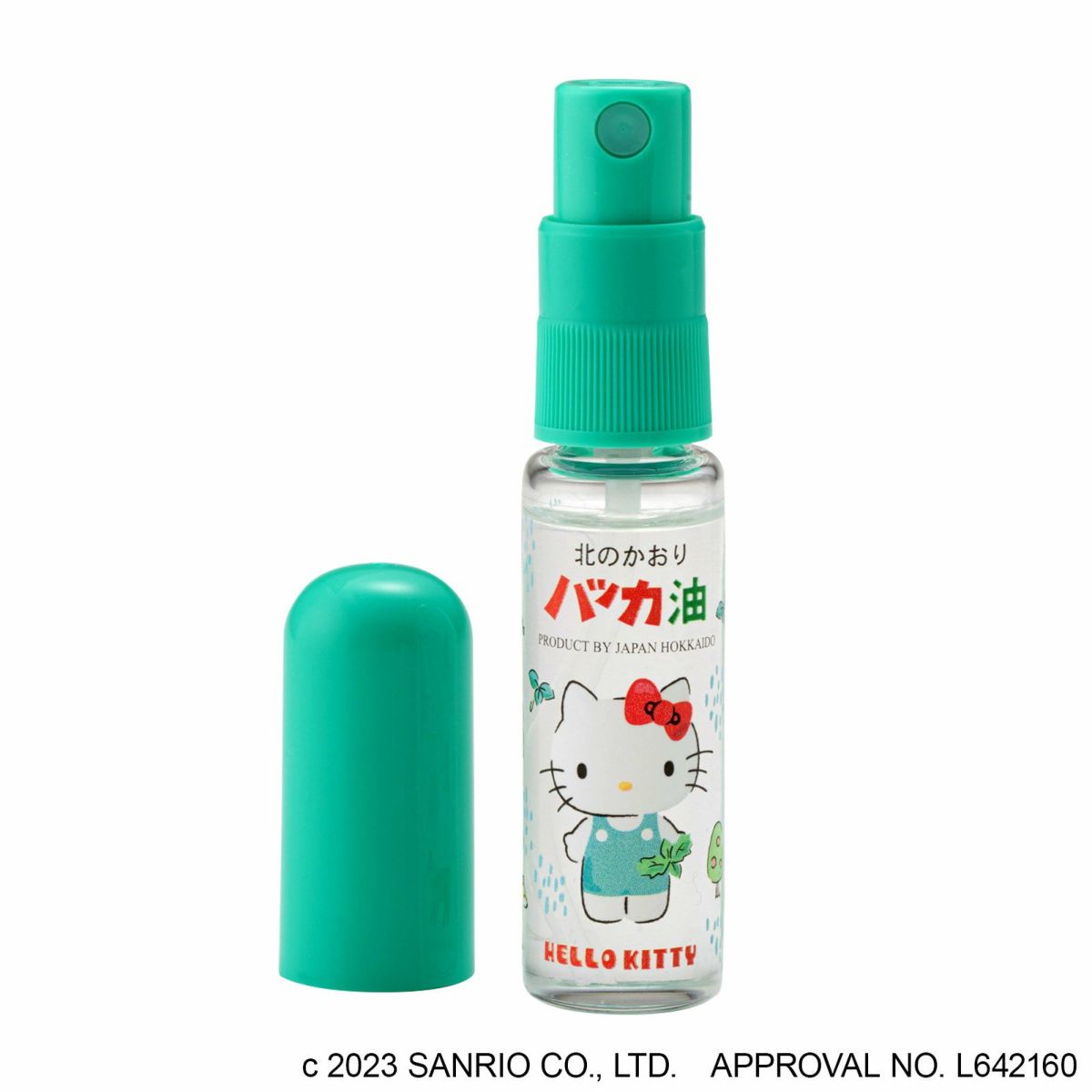 ハッカ油　スプレー　ハローキティ